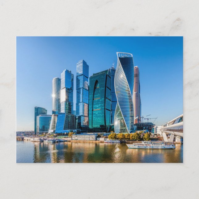 Carte Postale Downtown Business District | Moscou, Russie (Devant)