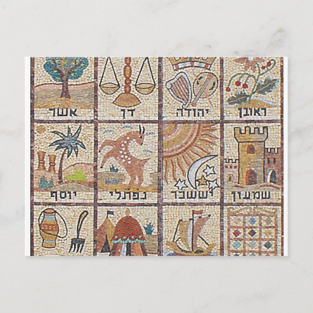 Carte Postale Doze Tribos de Israel (Devant)