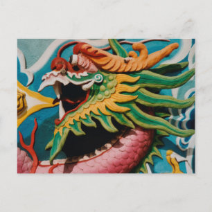 Carte Postale Dragon
