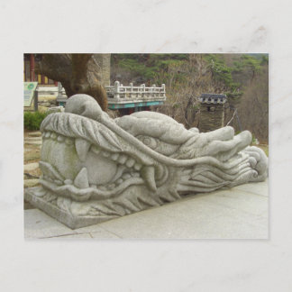 Carte Postale Dragon