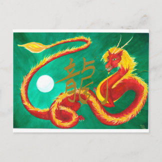 Carte Postale Dragon