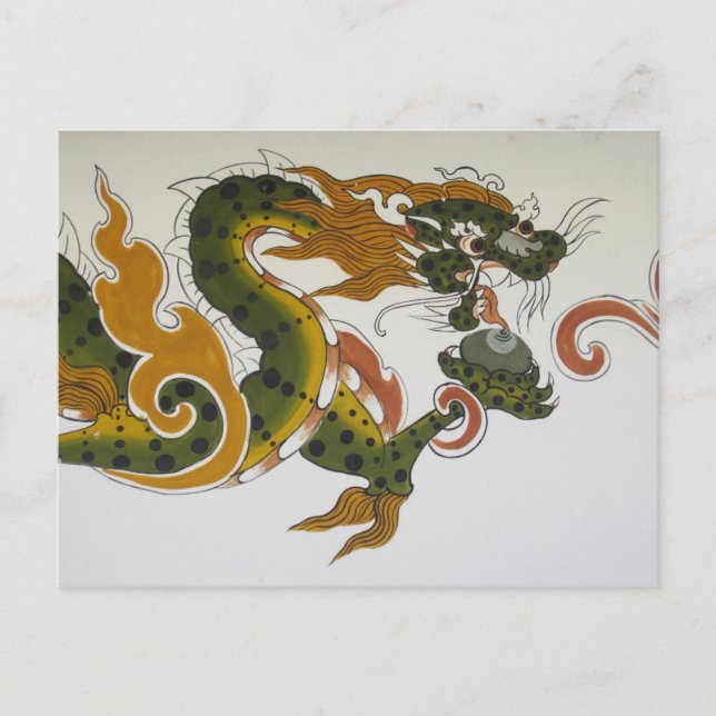 Carte Postale dragon bhoutan (Devant)