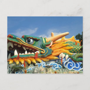Carte Postale Dragon célèbre à Haw Par Villa à Singapour Asie