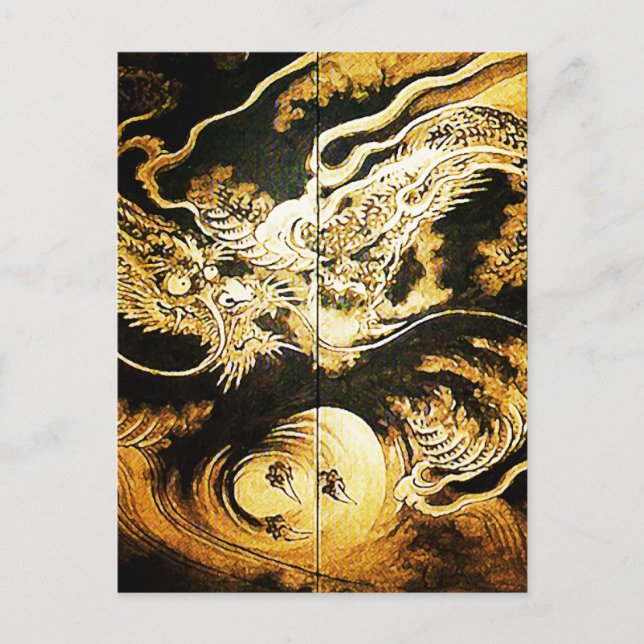 Carte Postale Dragon dans les nuages Hiroshige Art japonais (Devant)