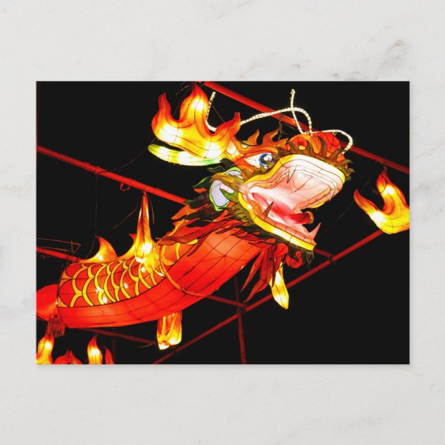 Carte Postale Dragon de feu de Zhulong (Devant)
