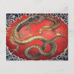Carte Postale Dragon de Hokusai