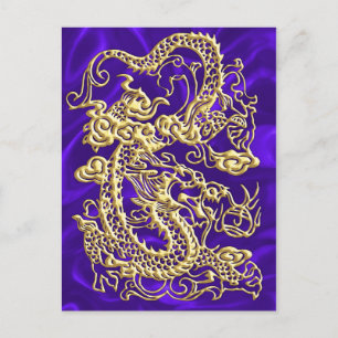 Carte Postale Dragon d'or embouti sur papier satin violet