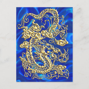 Carte Postale Dragon doré embossé