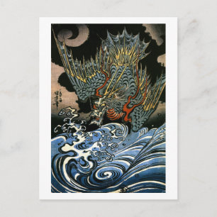 Carte Postale Dragon & Eau Spirit Kuniyoshi Art Japonais