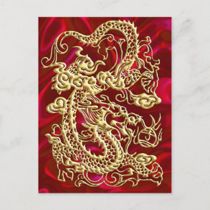 Carte Postale Dragon en or embouti sur impression de satin rouge
