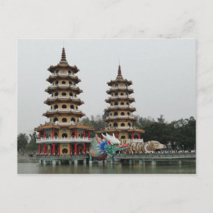 Carte postale Dragon et Pagodas de Tigre Kaohsiung