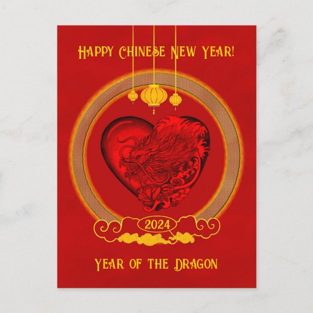 Carte Postale Dragon Heart, Année du Dragon (Devant)