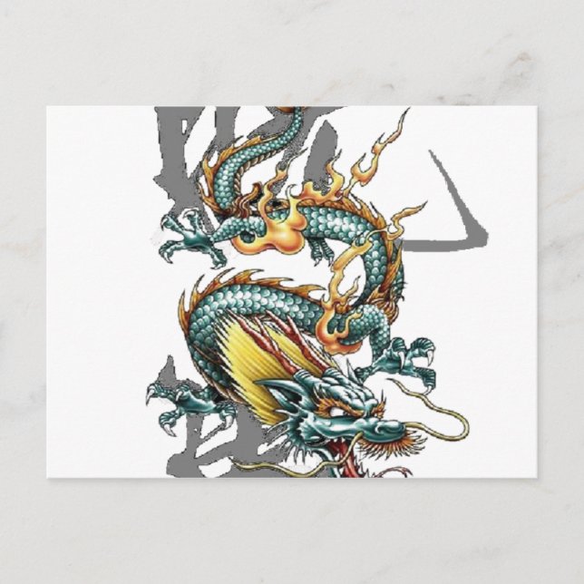 Carte Postale Dragon japonais Fuku-Riu (Devant)