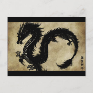 Carte Postale Dragon noir