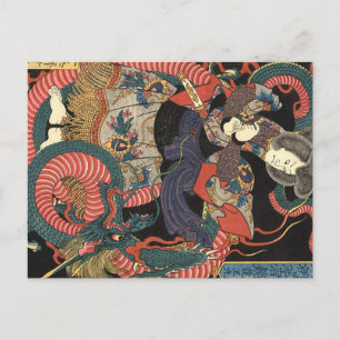Carte Postale Dragon rouge japonais vintage