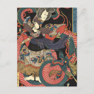 Carte Postale Dragon rouge japonais vintage