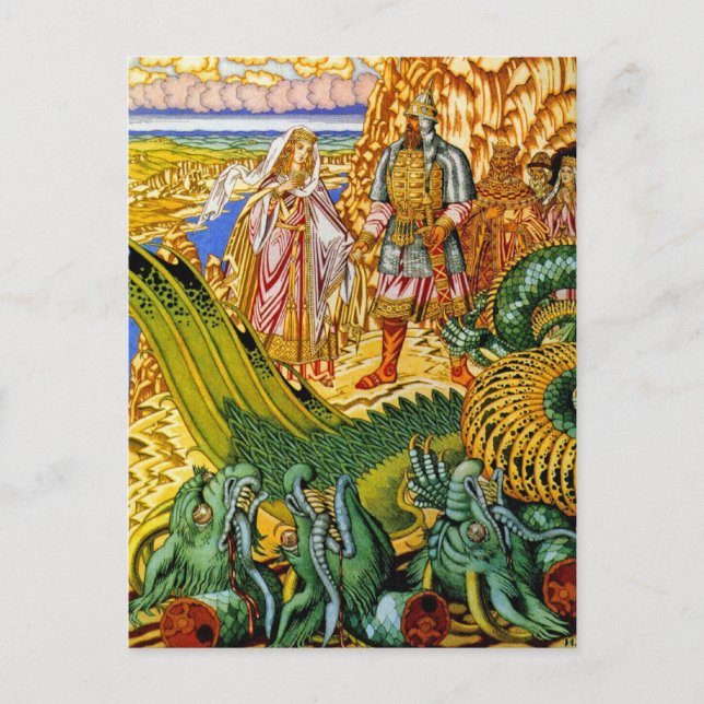 Carte postale : Dragon Slayer (Devant)