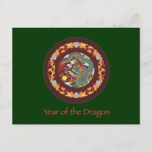Carte Postale Dragon torride