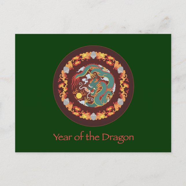 Carte Postale Dragon torride (Devant)