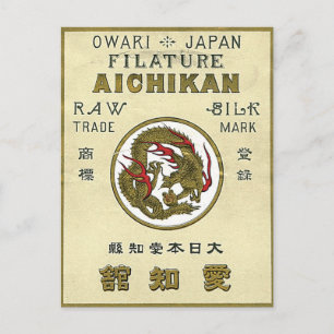 Carte Postale Dragon Vintage japonais Étiquette de soie
