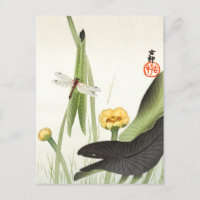 Dragonfly et Lotus par Ohara Koson, Art japonais,