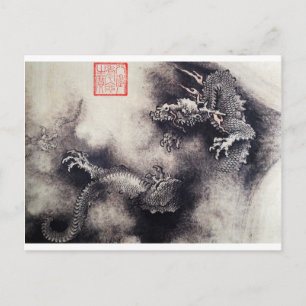 Carte Postale Dragons dans la fosse