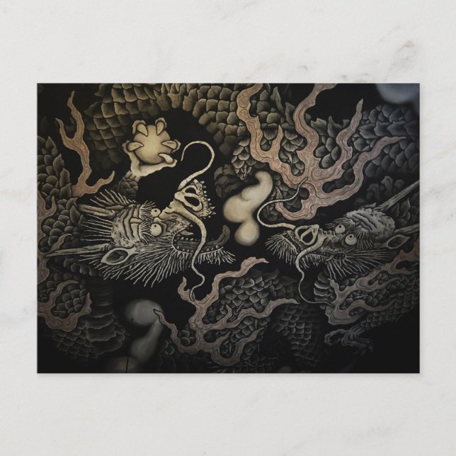 Carte Postale Dragons japonais (Devant)