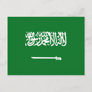 Carte postale Drapeau Arabie Saoudite