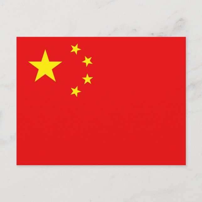 Carte postale Drapeau Chine (Devant)