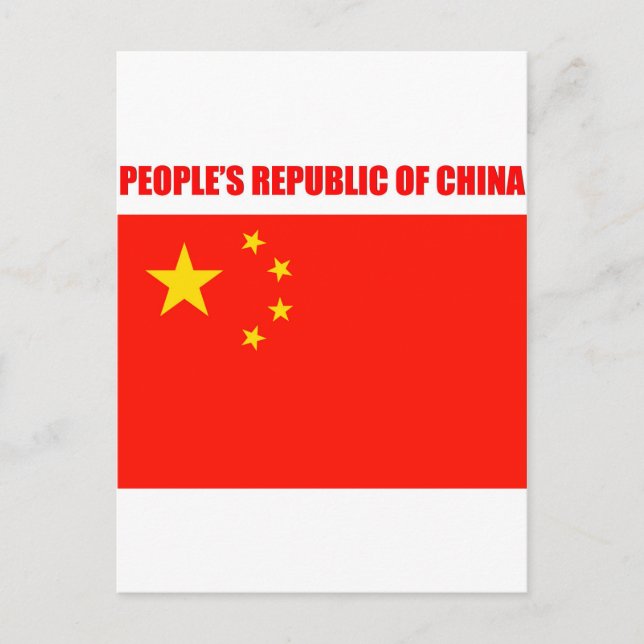 Carte Postale Drapeau Chine haute qualité (Devant)