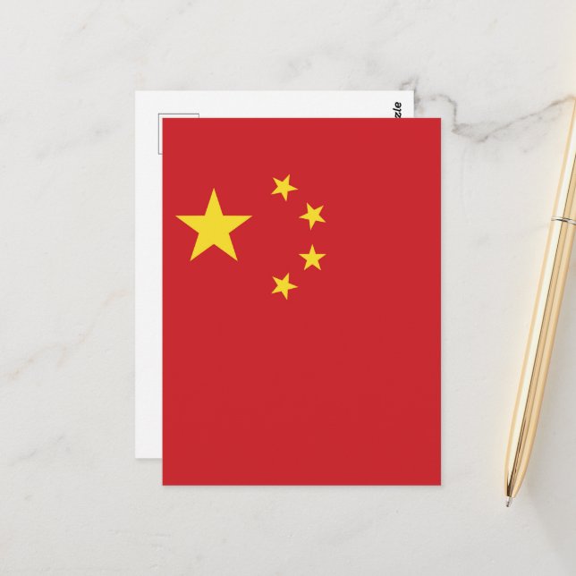 Carte Postale Drapeau chinois (Devant/Arrière en situation)