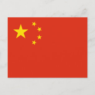 Carte Postale Drapeau chinois (Chine)