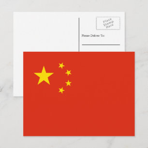 Carte Postale Drapeau chinois, Drapeau de la Chine