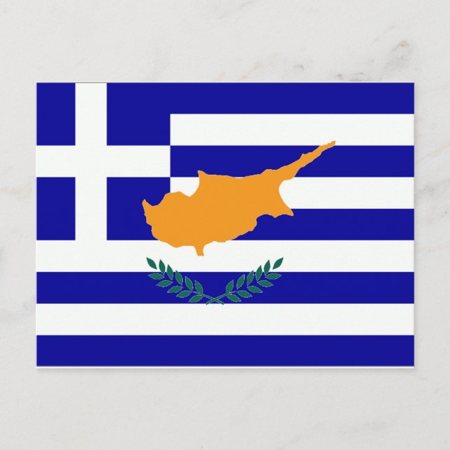Carte Postale Drapeau chypriote grec (Devant)