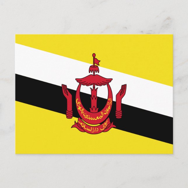 Carte Postale Drapeau de Brunei (Devant)