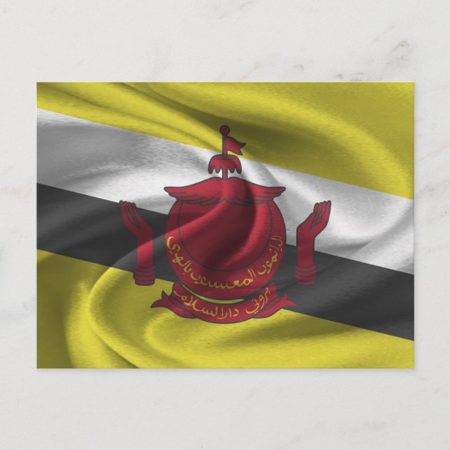 Carte Postale Drapeau de Brunei (Devant)