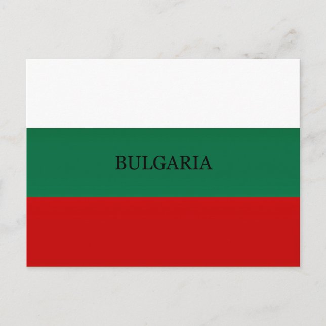 Carte Postale Drapeau de Bulgarie (Devant)