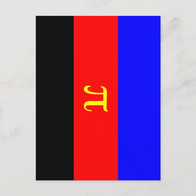 Carte Postale Drapeau de fierté polyamoureuse (Devant)