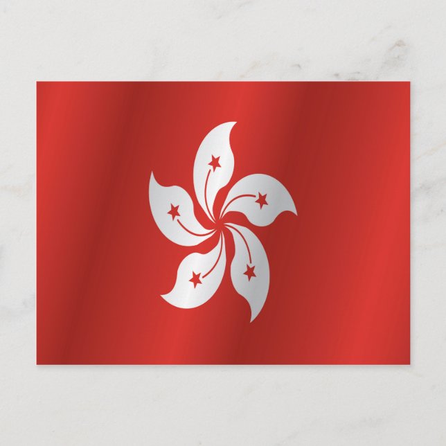 Carte Postale Drapeau de Hong Kong (Devant)