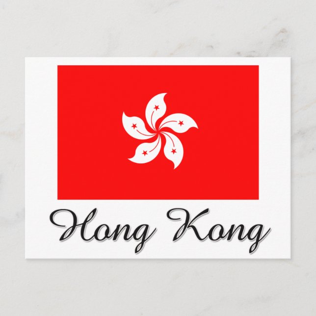 Carte Postale Drapeau de Hong Kong (Devant)