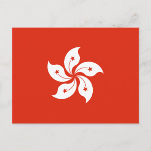 Carte Postale Drapeau de Hong Kong