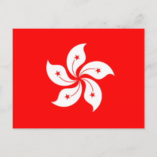 Carte Postale Drapeau de Hong Kong