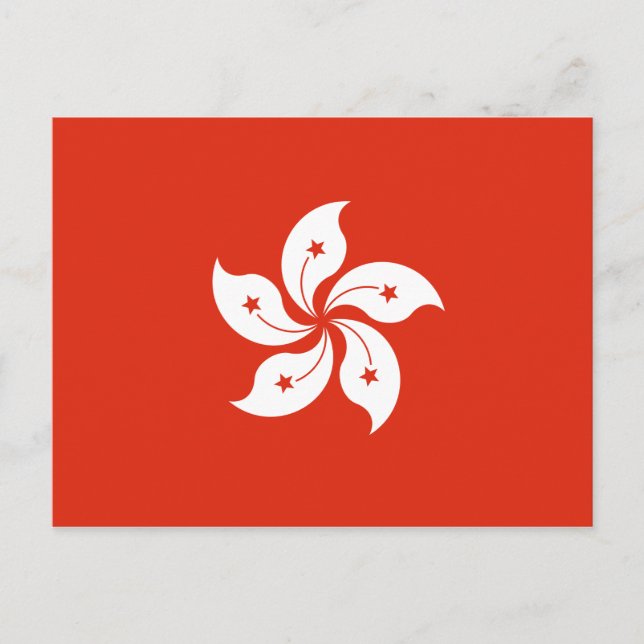 Carte Postale Drapeau de Hong Kong (Devant)