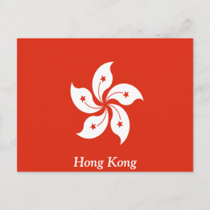 Carte Postale Drapeau de Hong Kong