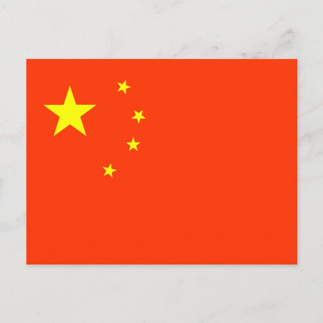 Carte Postale Drapeau de la Chine (Devant)