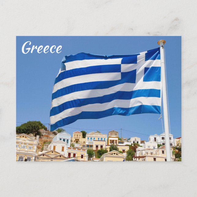 Carte Postale drapeau de la Grèce (Devant)