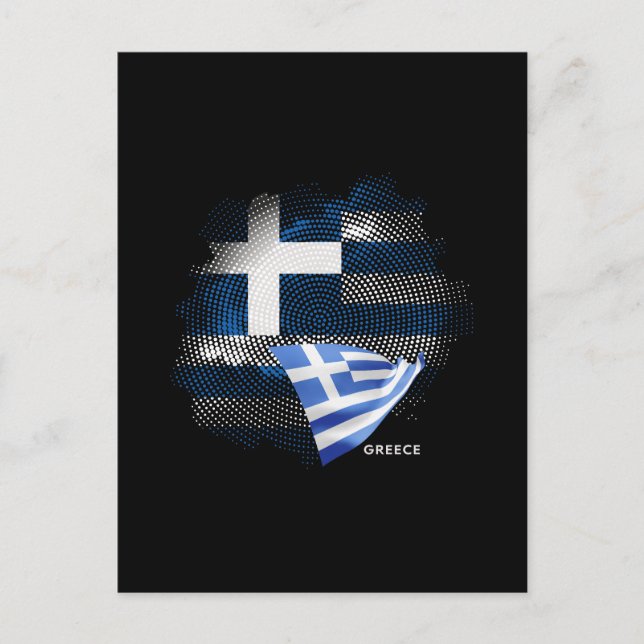 Carte Postale Drapeau de la Grèce (Devant)