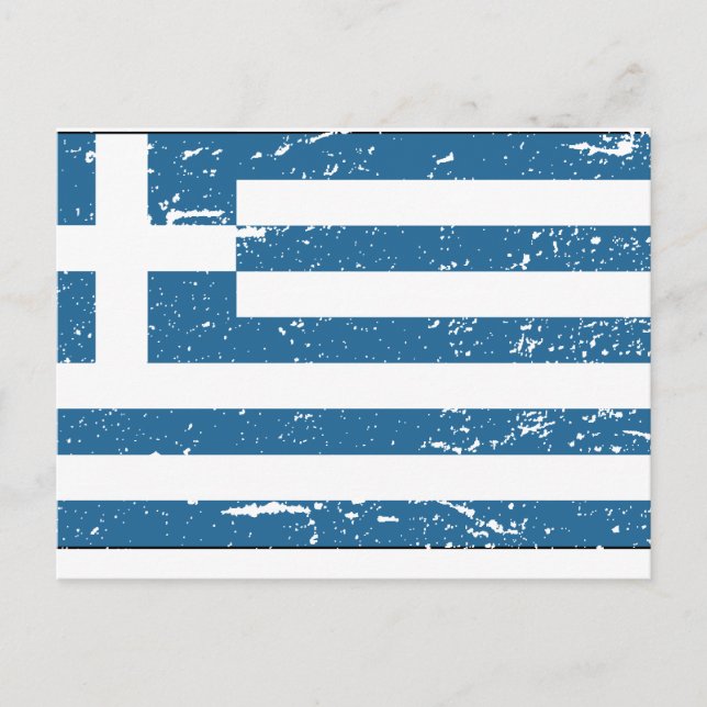 Carte Postale Drapeau de la Grèce vintage (Devant)