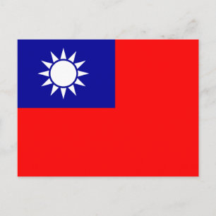 Carte Postale Drapeau de la République de Chine (Taïwan) - 中華民國國