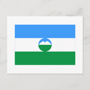 Carte Postale Drapeau de la République Kabardino-Balkare